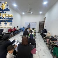 متكدر تدفع أجور الدورات الخصوصية وتريد تضمن مستقبل ابنك الدراسي؟ لاتحت...