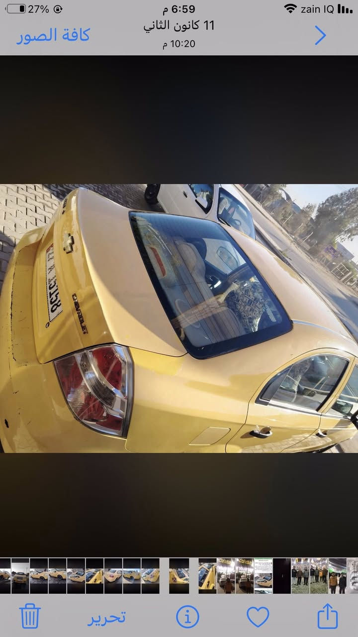 افيو موديل 11 للبيع او مرواوس بكيا ريو او سايبا جديده كل التفاصيل داخل الصور
