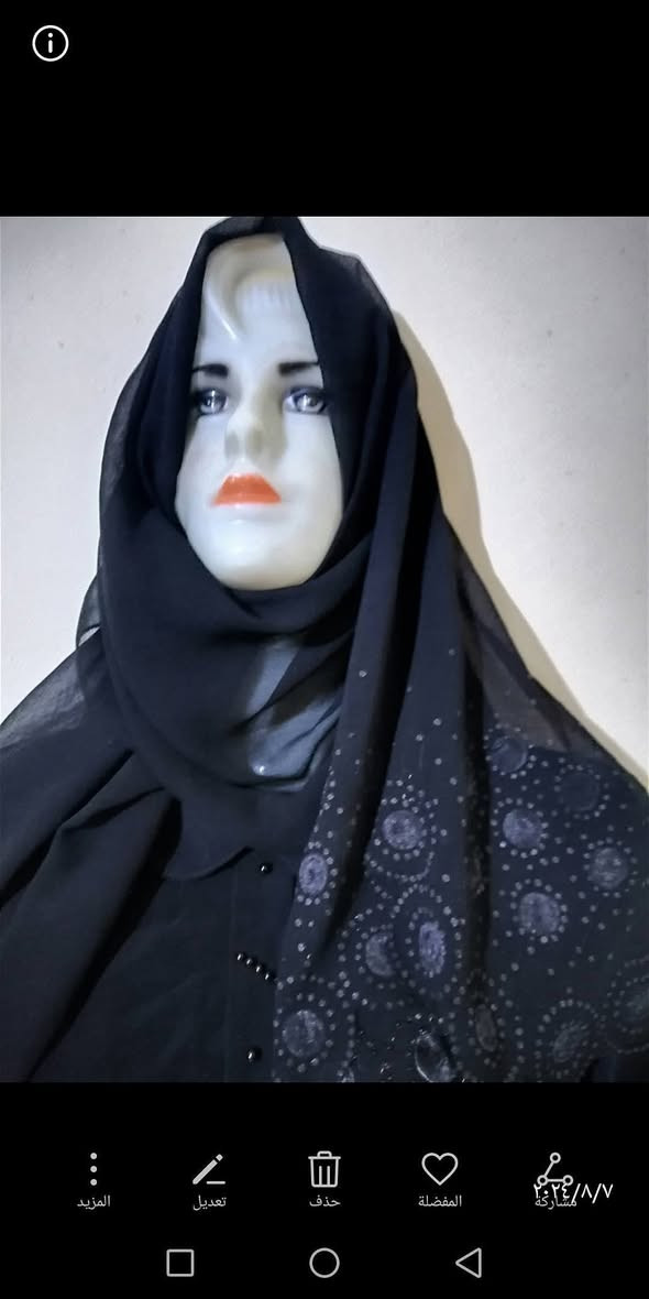 شالات جرجيت اماراتي جديد  وشيله فانيله جديد قطعتين ٣قطع ب٧٠٠٠ الاف وتوصيل مجاني داخل الكوت فقط للحجز مراسلة الصفحة


**إذا كنت صاحب هذا الإعلان وتريد حذفه لأي سبب، رجاءا أرسل رسالة إلى الدعم الفني**