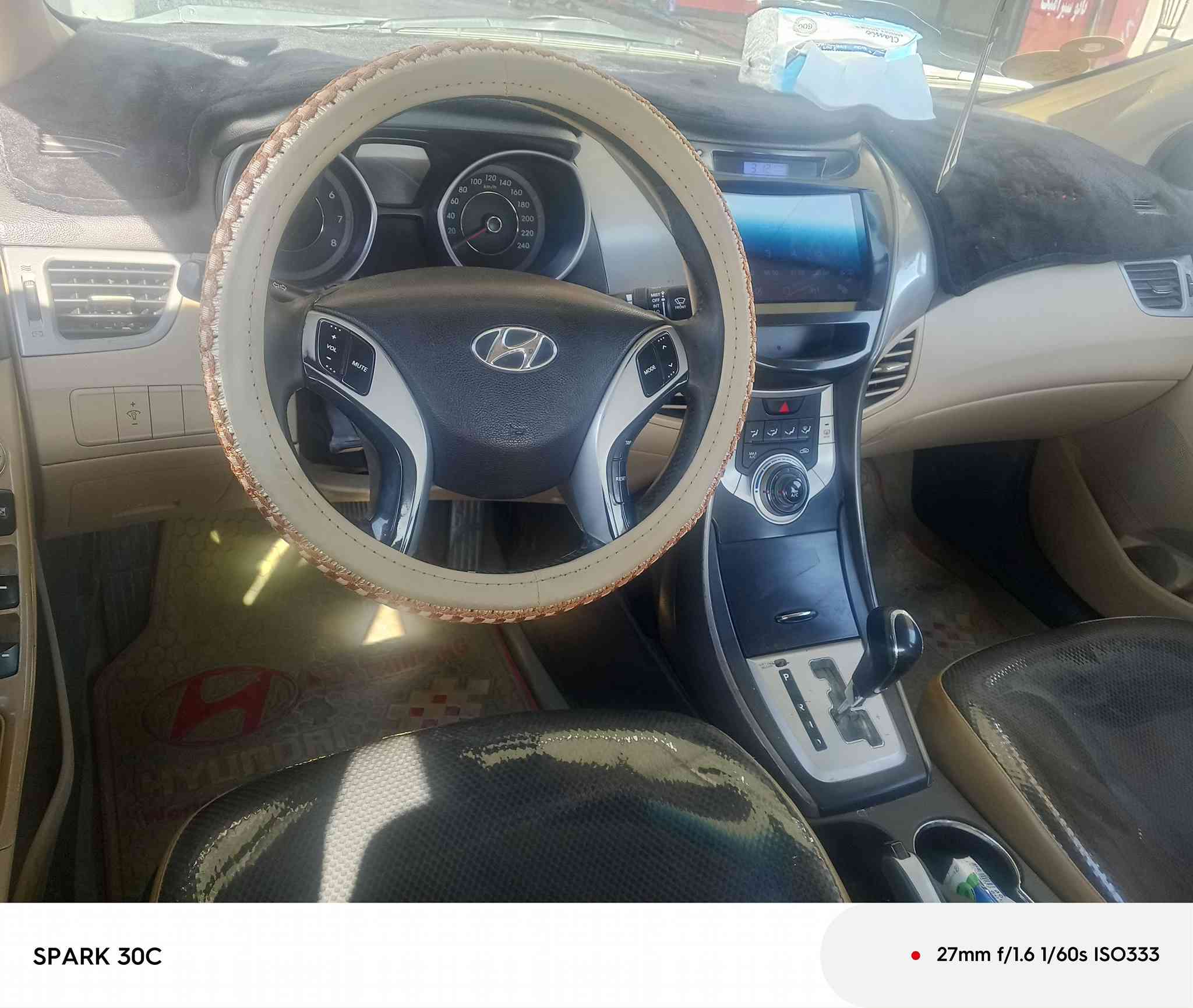 النترا خليجيه 13فول مكينه 1800رقم اربيل انكليزي تحويل ثاني يوم سياره بيهه 3قطع بدون داخل ابيع حزام هيه مابيهه حزام   سونارها موجود كير محرك تبريد حلوا مال جناي رقم شمالي ترايك وين متريد *********** مراوس حسب القناعه سعر 105
