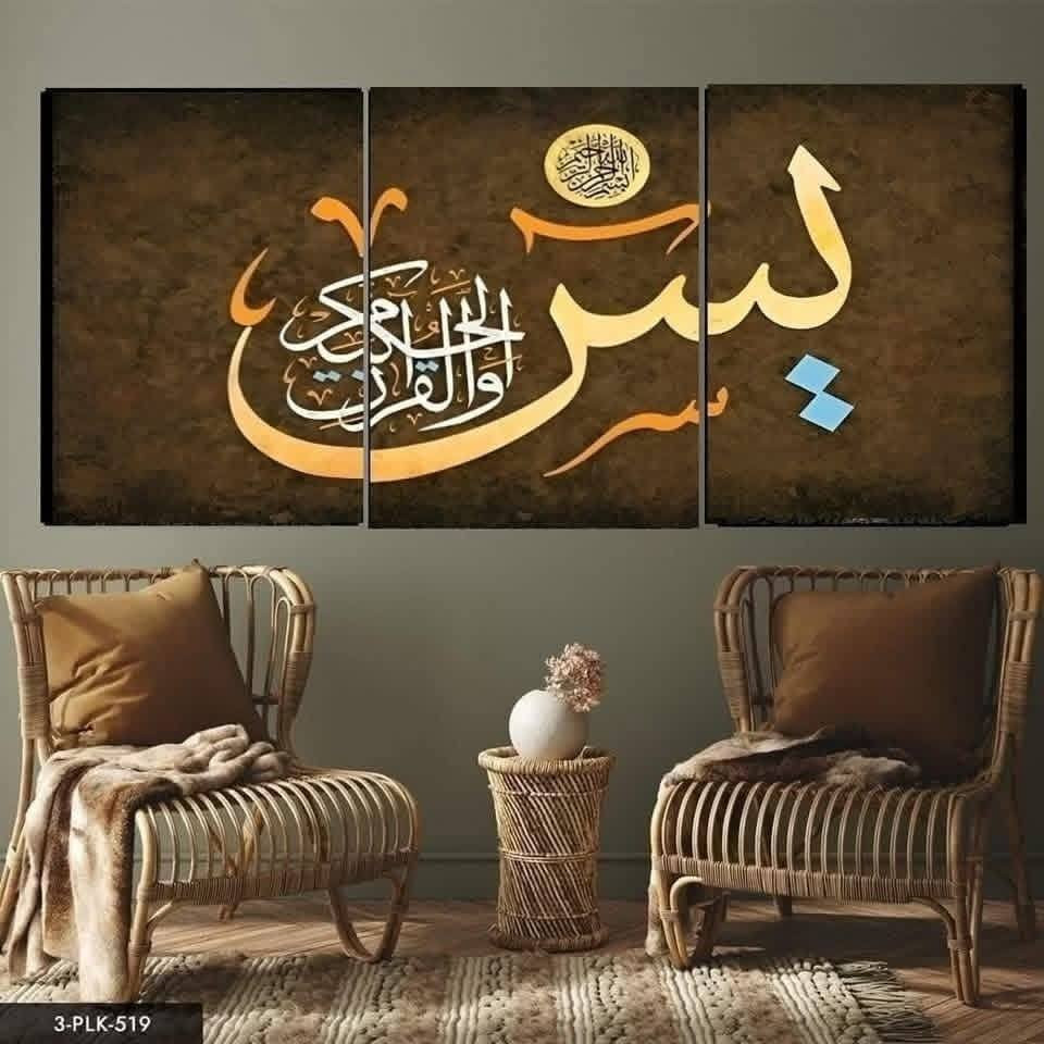 #تصميم لوحات جدارية حسب الطلب ❤️


**إذا كنت صاحب هذا الإعلان وتريد حذفه لأي سبب، رجاءا أرسل رسالة إلى الدعم الفني**