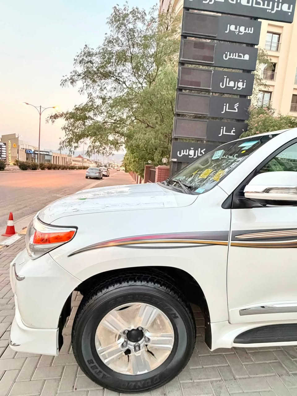 TOYOTA LAND CRUSIR GXR _ 2013_V8 _🪬

💎اللَّهُمَّ صَلِّ عَلَى مُحَمَّدٍ وَعَلَى آل مُحَمَّدٍ
أرخص سعر بكل عيراق
ملاحظه / بدون مراوص

🔹تويوتا لاند كروزر  2013 مواصفات (بريم)
🔹سياره (V8 ) سلندر حجم محرك 4600
🔹سياره مواصفات بريمي درجه اولا 
🔹ماشيه (136) الف كيلو شرت

🔹سياره مکفول مابی صبوخ
  سياره مكفوله حتا دعاميات شرت 

🔹سياره محرك و گير بشرت ما مفتوح كاشي جديد  سياره بص ماشاالله 
سياره دينار مصرف مابيها كلشي جديد

‏‎🔥فول فول مواصفات

‏‎شاشة كبير لمس كاميرا حاسة 

‏‎كاميرات 3 شاشات سيلاد فتحة سقف 

‏‎كشن جلد كشن كاراباي سقف دیفیدی تبريد مركزية

‏‎بصمة تشغيل عن بعد سلاجة ليد زينون 

 دبل فوليوم فورويل هوك

‏‎سيـارة عل نظافتها احسبها صفر زيرو

💎 تخم تاير دنلوب الاصلي

‏‎ 💎محرك كير بشرط مامفتوح

‏‎سيارة حيل نظيفة كلشي عل بلاد لوك

‏‎سنوية زنكة كلشي جديد مدفوع لـ2029

‏‎باسمي السنوية بشرط تحويل و خرامة 

‏‎سيارة مابيـها دينار مصرف كامل من كل نواحي

‏‎🔷نفسي يوم /تحويل و وكالة حاظر 

‏‎📍مكانك /داخل سليماني

‏‎💵 سعر 348ورقه

‏‎☎️موبايل/ ***********
