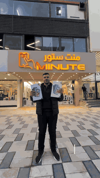 🔥🔥 وقف وقف! هالثنين مو طبيعية 🔥🔥 منت ستور جايكم بضربة حظ 💣  🎁 مو هدية…...