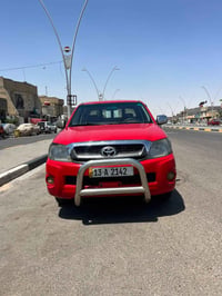 فلاونزه • ٢٠٠٩ • رقم انكليزي