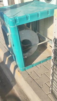 مبردة • نضيف