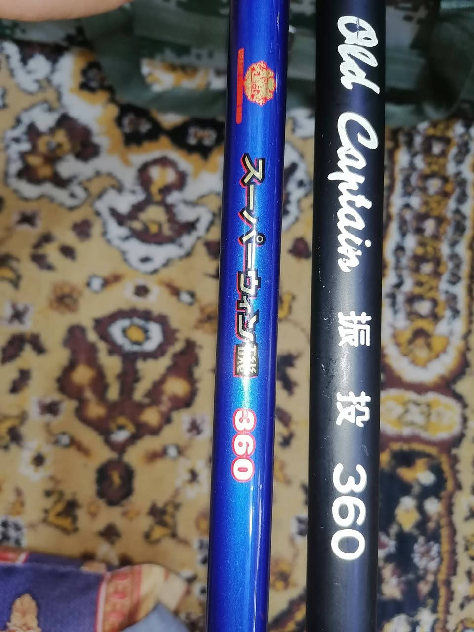 السلام عليكم عصي باله ياباني طول ٣٦٠ سعر ٣٥الف بغداد ***********
