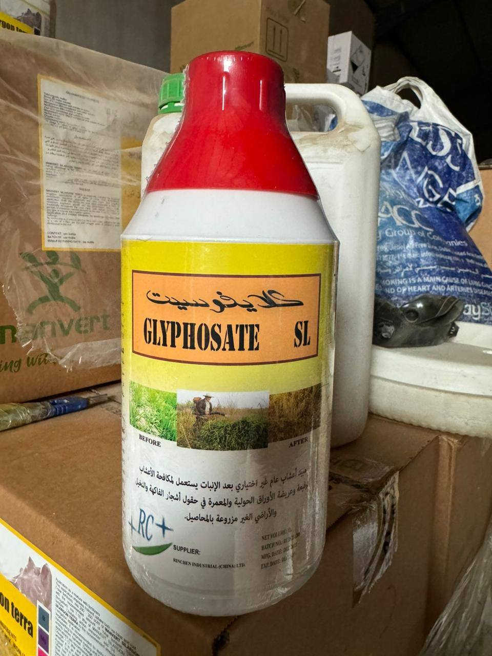 بسم الله الرحمن الرحيم 
والصلاة السلام على سيدنا محمد وعلى آله وصحبه اجمعين الاخوة المزارعين واصحاب الحقول الزراعية الكرام يسر مكتب الربيع ان يقدم لكم اجود انواع المبيدات الزراعية عالية الفعالية وبسعار مناسبة جداً مع ارشادات زراعية وجولات ميدانية اذا استوجب الامر وتحديد النقص داخل الحقل واعطاء الحل المناسب /اللهم أجعل هذا العام عام خير وبركة يارب /تحياتي لكم ادارة المكتب / العنوان الخضر مركز ناحية النمرود مقابل الجامع الكبير ***********
                             ***********
