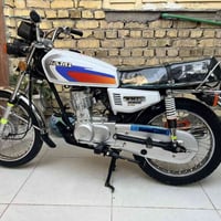 أربع كير • أصلي • نعمانيه