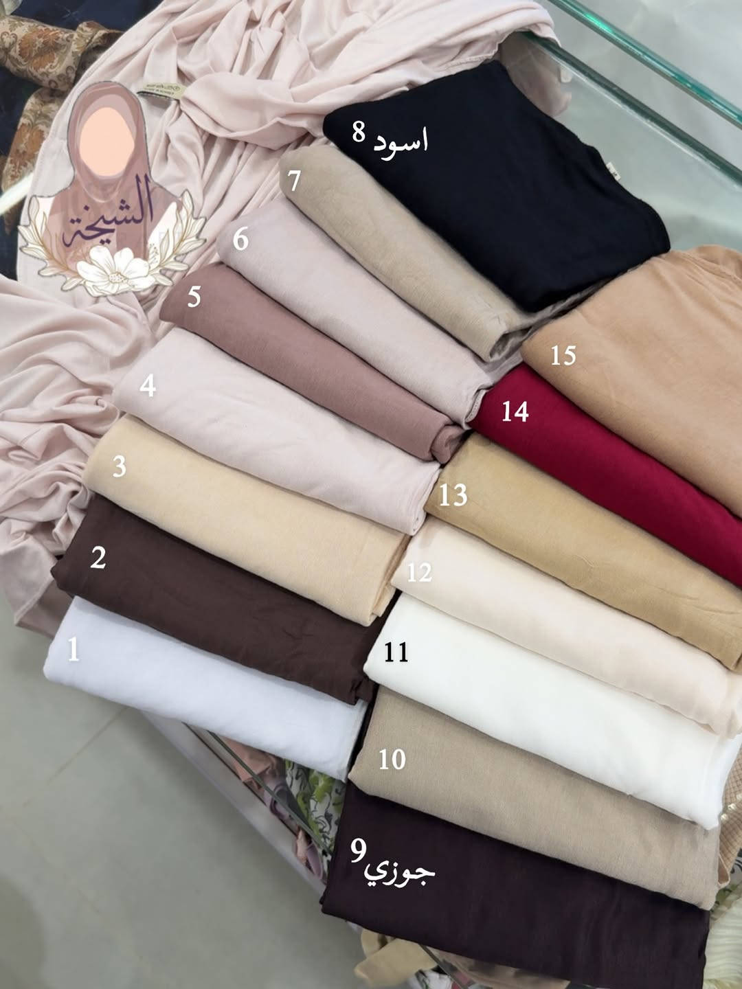 الشيله الدلاليد ب 3.750 فقط ✅


**إذا كنت صاحب هذا الإعلان وتريد حذفه لأي سبب، رجاءا أرسل رسالة إلى الدعم الفني**