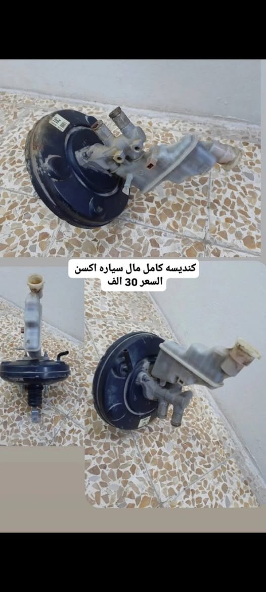 غراض لبيع🔥
جام لايت فكتره يسار   السعر   3 
قاعده فيتبم  فكتره  السعر 3 
امرايه اصليه فكتره يسار وحده فقط   السعر 10
سلف سياره اكسن يشتغل السعر 15 الف 
دبيت ماء محرك اصليه 🔥 السعر 10 الف 
سيبايه سياره نظيفه السعر 25 الف 
كنديسه اكسن امضلع  السعر 30 
العنوان موصل حي صدام 
*********** واتساب او اتصال
