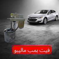 ضرغام العابدي • صيانة امريكية • النجف الاشرف