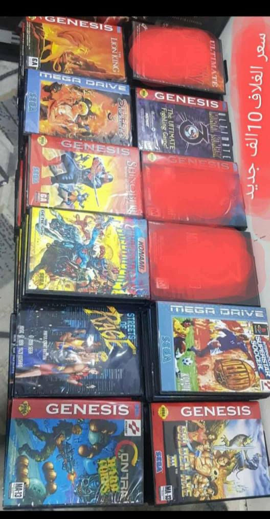 ‎كاسيتات سيكا اصلية‎ بغداد, العراق


**إذا كنت صاحب هذا الإعلان وتريد حذفه لأي سبب، رجاءا أرسل رسالة إلى الدعم الفني**