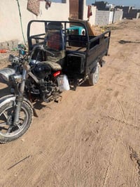 للبيع 2019 اوراق نجف عمود 504 كفالة عامة 07829588709