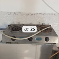 للبيع • الكترونيات • أخرى