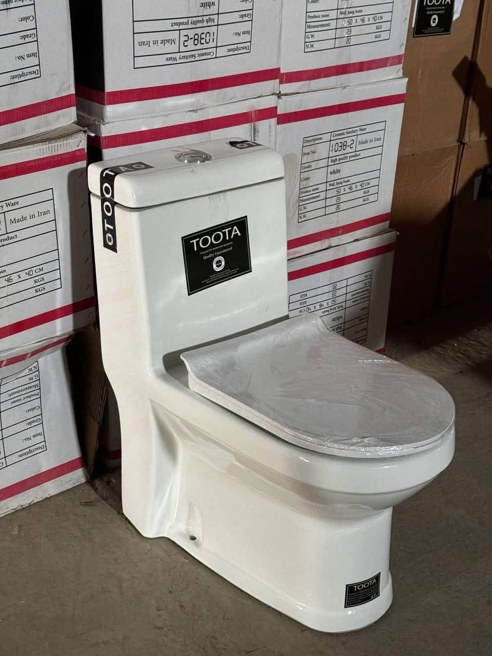 إلى وكلائنا في العراق وصول لدينا غربي توتا عالي درجه اولى اسعار مناسبه ***********
