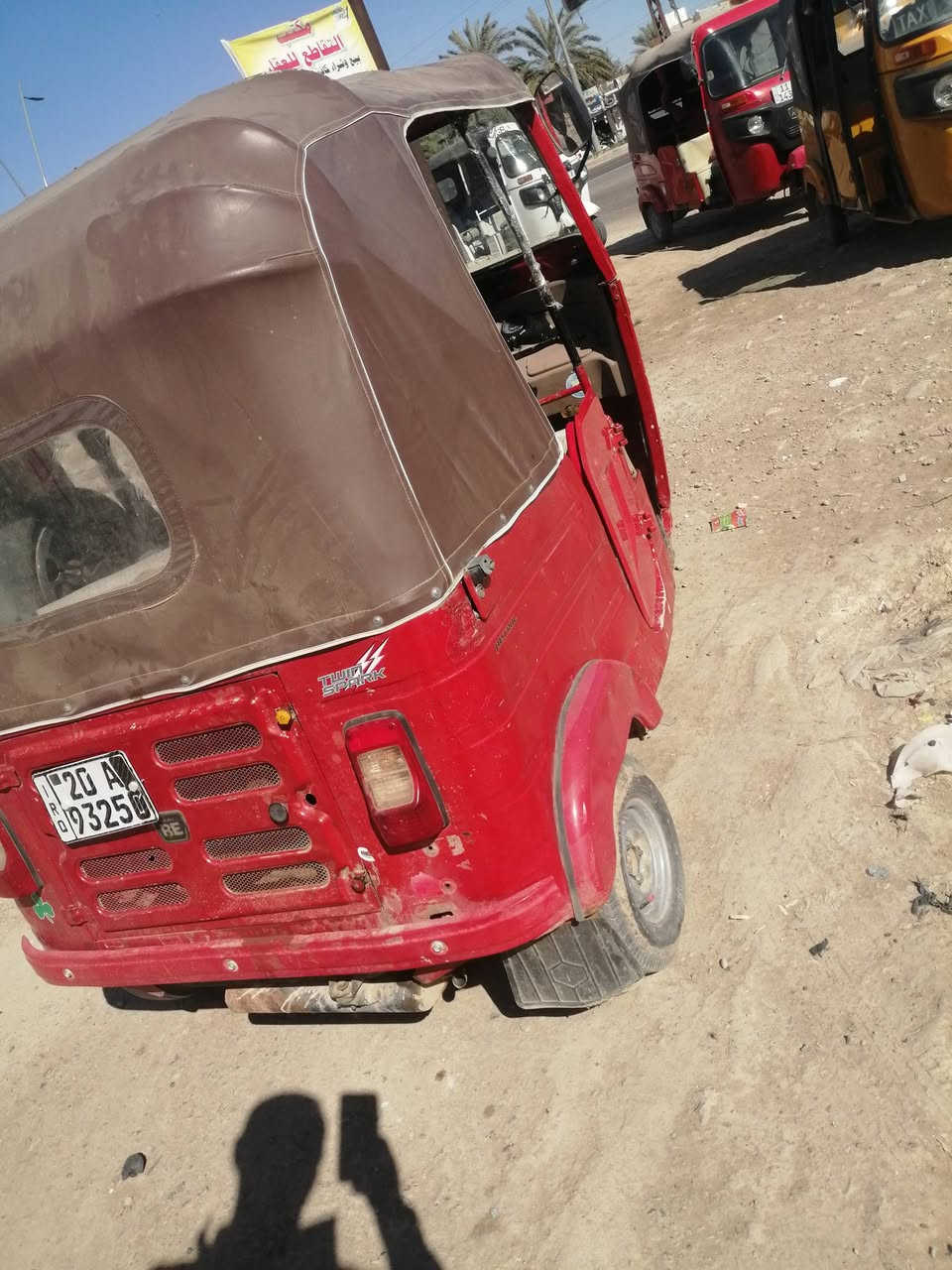 تكتك البيع موديل ١٨ شهر ١١ رقم سنويه ديالي بعقوبه تصال سعر علا خاص ***********
