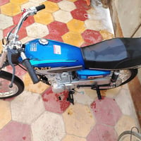 معمره • كفاله • سماوه