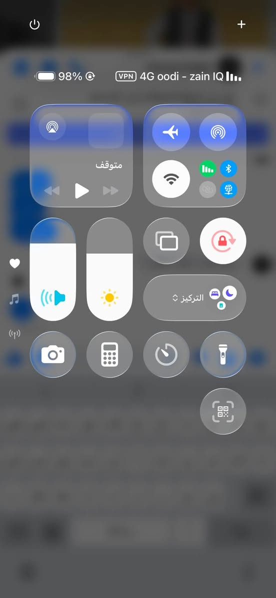 ايفون 12 برو ماكس ذاكره 128 جهاز وتر ممبدل بي اي شي علل وضع الوكال المشاكل البل جهاز فقط مكسور الضهر ول سماعه تشتغل تك وفيس ايدي وكف الجهاز اي قطعه ممبدل بي سعره 300 مكان مدينه الصدر ***********
