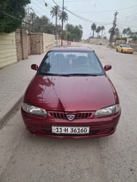 سياره بروتون موديل ٢٠٠٥ سياره جديده معنى كلمه تبريد شغال مكينه وكير جد...