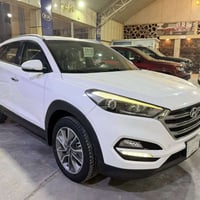 توسان ٢٠١٨ • رقم بغداد • كفاله عامه