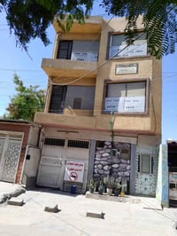 عقار زراعي للبيع  المساحة ٣٠٨ الواجه ٨ ونص سند ٢٥ تجاري على شارع رئيسي...