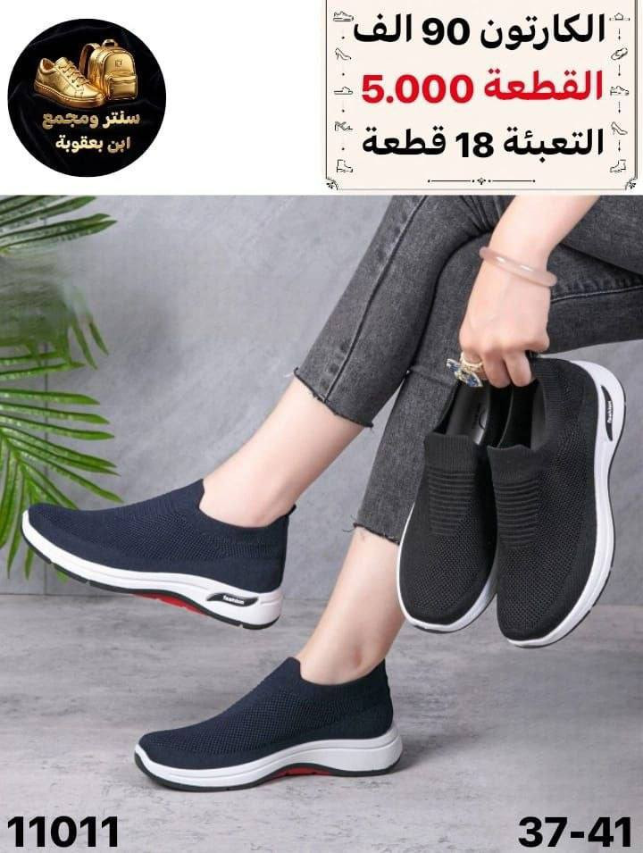 جملـــــــــــــــــة فقـــط ❗
سكجر شـــــبابي  ✅
الأسعــــــــــار والتــفاصــيل داخــل الـــصــور ✔️
مـــتوفر لــدينا توصيل📌
للحجز والاستفسار مراسلة الصفحه 
او الواتساب: ‏ 
https://wa.me/9647778522715
قــــنـــــاة الـــتــلـيكـــرام:
https://t.me/Krastal1992
