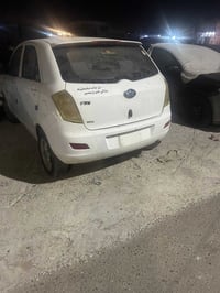 تفصيخ • بدون محرك • فاو