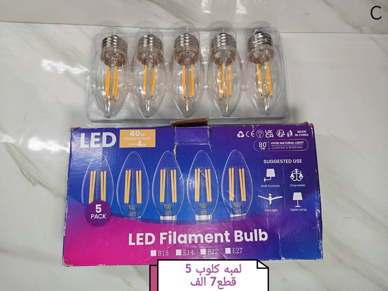 (1)⭕عروض أمازون اليوم ⭕ بضاعة أصلية 📦 الحجز خاص 🚖 توصيل لجميع المحافظات


**إذا كنت صاحب هذا الإعلان وتريد حذفه لأي سبب، رجاءا أرسل رسالة إلى الدعم الفني**