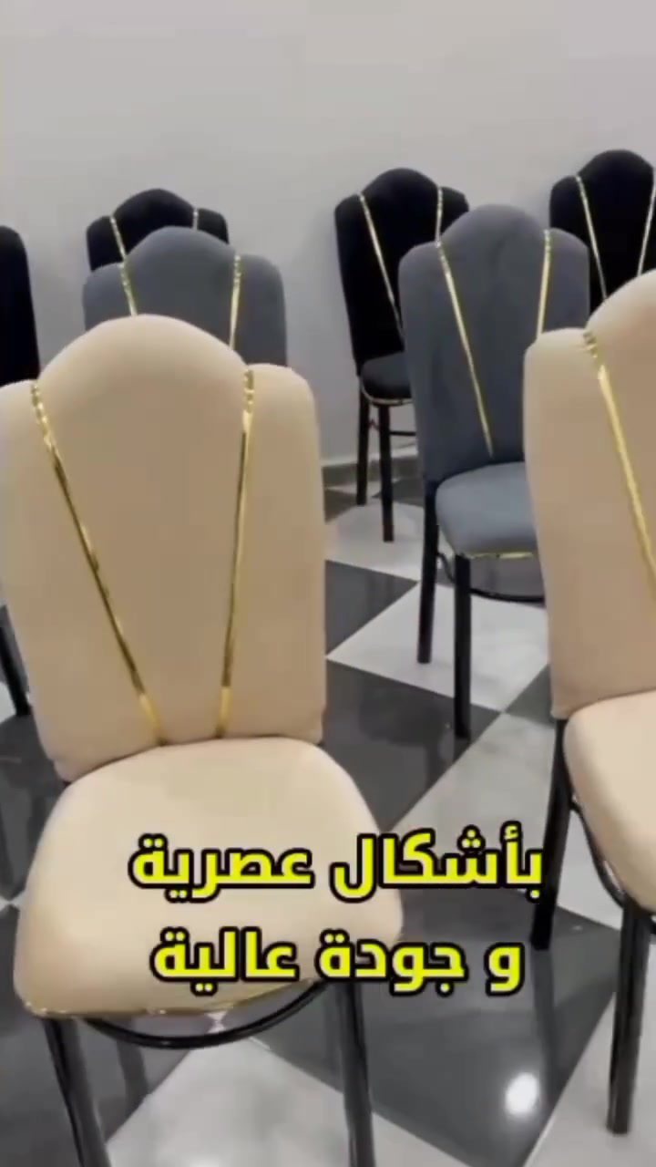 🟩البيع بالجملة والتجزيئة 🚛
🟩لي الطلب اوإستفسار رقم⬇️⬇️https://t.me/cggy322
🟩☎️ 0696256123☎️او واتساب اوتليڨرام ☎️


**إذا كنت صاحب هذا الإعلان وتريد حذفه لأي سبب، رجاءا أرسل رسالة إلى الدعم الفني**