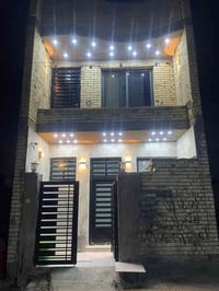 (يباع عن طريق المصرف العقاري) دار للبيع 100 متر طابقين واجهة 5ونزال 20...