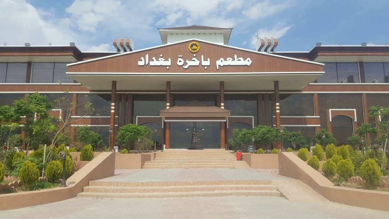 مطعم للبيع 🚨 على طريق كركوك بغداد
المساحة 6 دوانم طابو زراعي حق التصرف 
المطعم للبيع مع كافة ملحقاته بدون اي نقص فقط تجي تجيب كادر وتفتح 
السعر المطلوب 💵
اكتب تم 
للاستفسار
***********
***********
