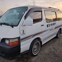 موتور جديد • ٢٠١٩ • رقم اربيل