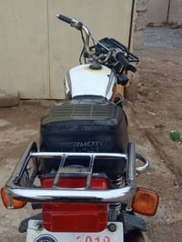 تايكر • موديل 2021 • بل نمرود