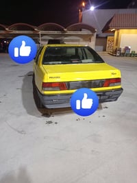 بيجو روا • عادي