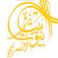 قرب حي الزيتون • ١٠٠م • واجهة ٦م