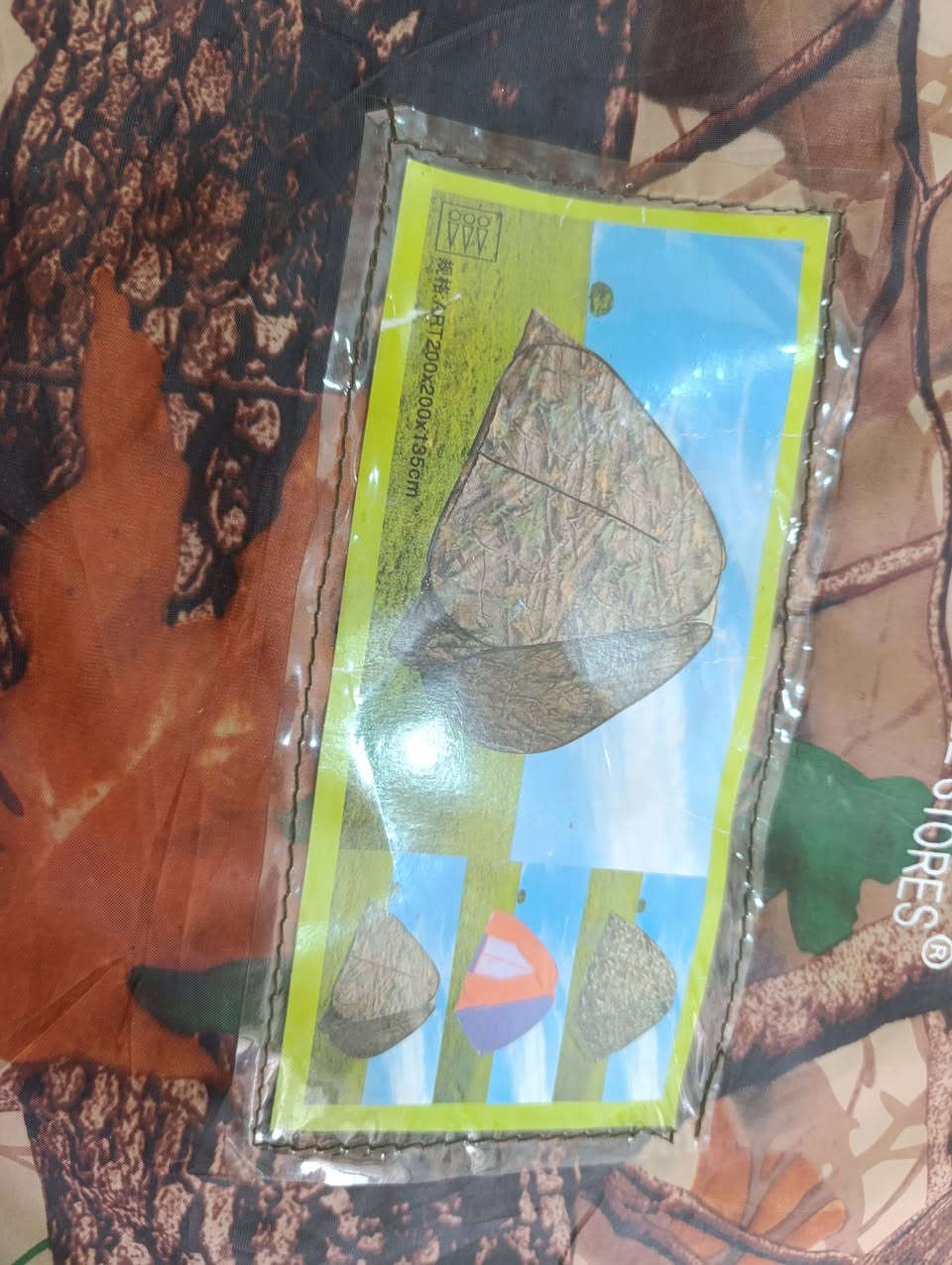 خيمة قياسات 200×200السعر ،،٣٠مع التوصيل


**إذا كنت صاحب هذا الإعلان وتريد حذفه لأي سبب، رجاءا أرسل رسالة إلى الدعم الفني**