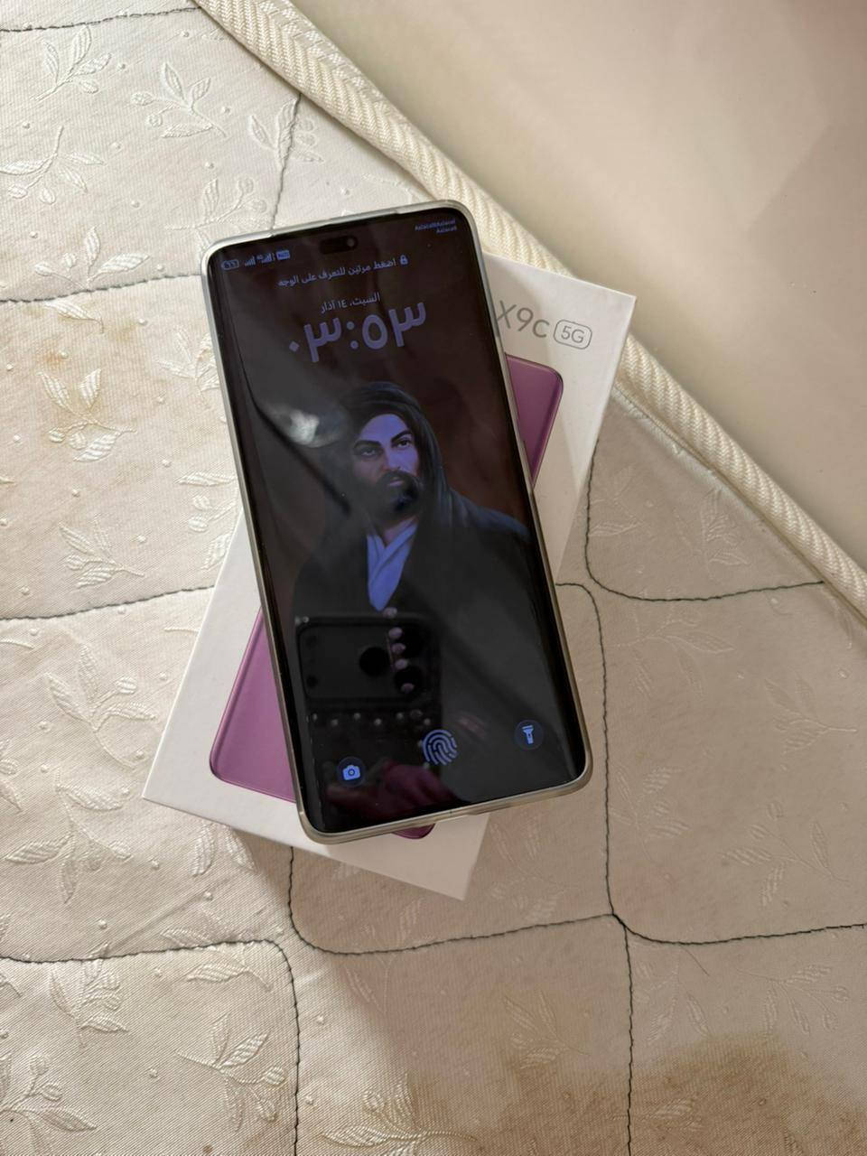 السلام عليكم 
جهاز هونر x9c  استخدام اسبوع كامل ملحقات
السعر ٣٥٠ قفل بدون عملة


**إذا كنت صاحب هذا الإعلان وتريد حذفه لأي سبب، رجاءا أرسل رسالة إلى الدعم الفني**