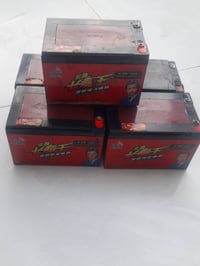 من رخصة الادمن غراض دراجه شحن للبيع كل حاجه وسعره مراسله او اتصال  عال...