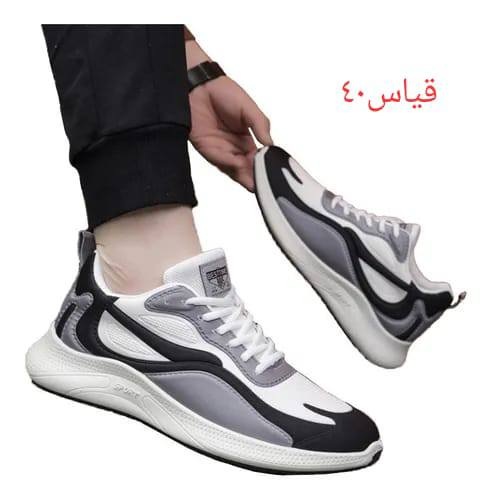 عرض نار احذيه رجالي اخر قطع فقط قطعتين ب(12) الف والتوصيل مجاني لباب بيتك  جديد موجود توصيل كافه محافضات العراق


**إذا كنت صاحب هذا الإعلان وتريد حذفه لأي سبب، رجاءا أرسل رسالة إلى الدعم الفني**