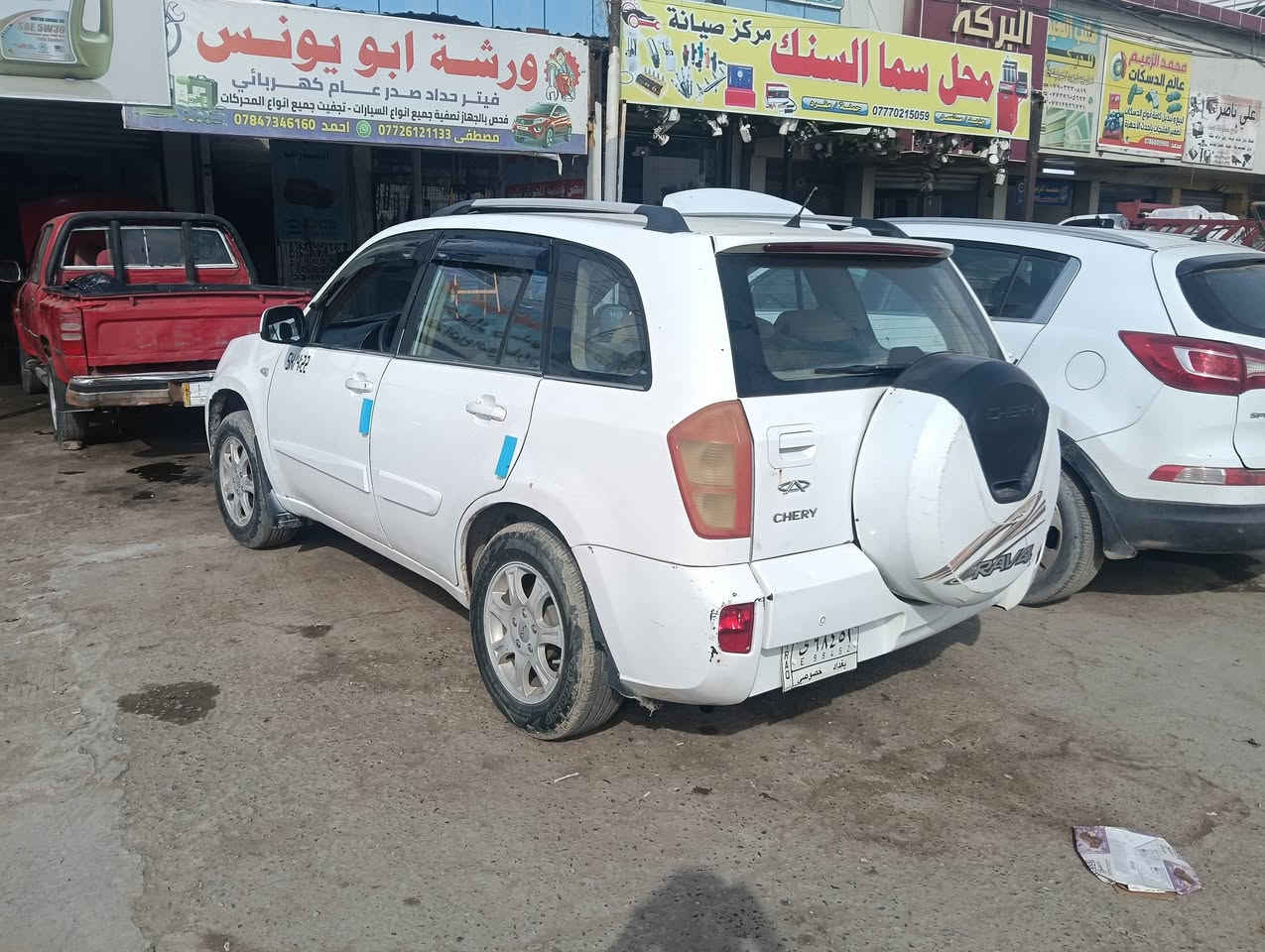 السلام عليكم 13جاهزه من كلشي سعره55مكان بغداد بيه تكحيلاة شبر صبغ باب خلف الصدر اليحب يتصل ممتواجدع فيس ***********
