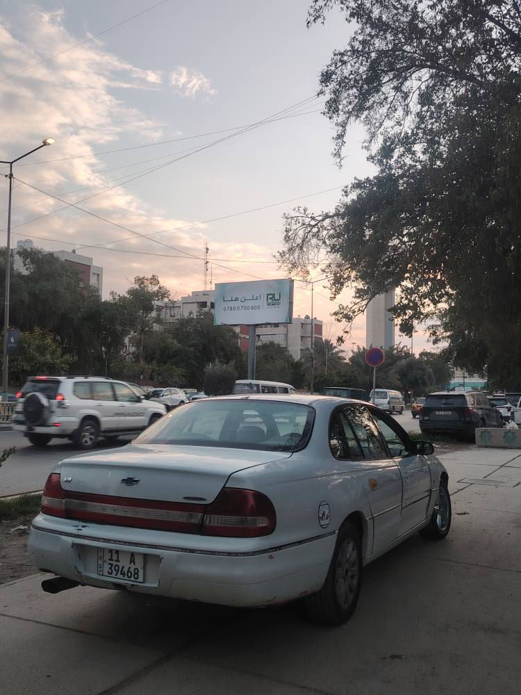 بسبب الوعود الكاذبه والناس الماعدها كلمه
كابرس موديل 2000 خليجي
محرك ثمانيه سلندر 5700 خير من الله السياره تبريد قطعتين ثلج
بيها نقوصات خابرني وافهمك
السعر ٤٣ متوازي على فلوس اليجي مراجعه 
*********** بغداد, العراق
