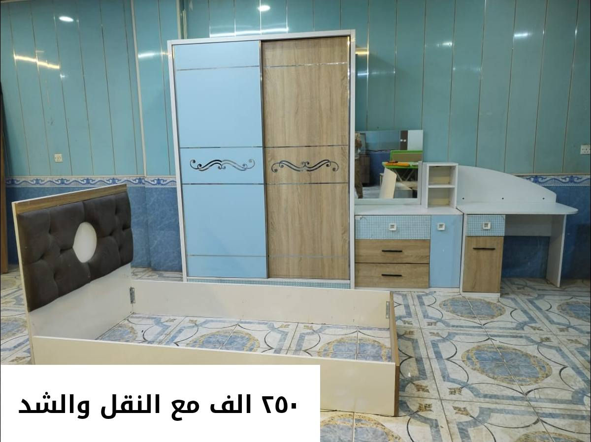 تخفيظات هائله


**إذا كنت صاحب هذا الإعلان وتريد حذفه لأي سبب، رجاءا أرسل رسالة إلى الدعم الفني**