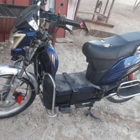 دراجه شحن هارلي للبيع موديل ٢٠٢٤ ٥ بطاريات جدد السعر ٣٥٠ المكان أبو غر...