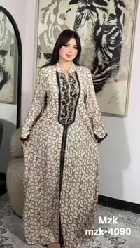 دراعة • كشمير جاكار • مقاسات L XL 2XL