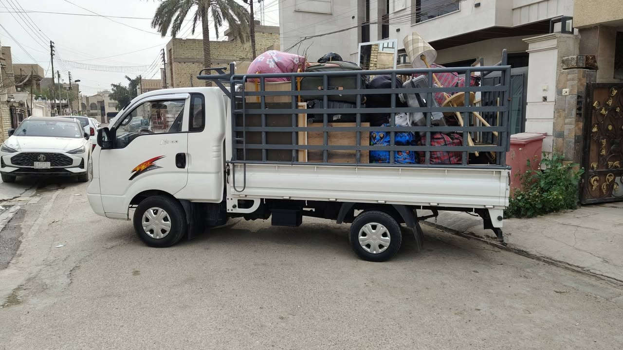 #شركة_ريحانه_للاثاث_المنزلي
🔺 تريد نقل اثاث بيتك  داخل المحافظات او من بغداد أو إقليم كردستان أو المحافظات الجنوبيه أو بالعكس كل ما عليك الاتصال بالارقام التاليه :

   واتساب + اتصال    
  {‏ ***********}

                             واتساب فقط 
    (***********) 

🔺نتكفل بكافة الموافقات الامنيه للتنقل بين المحافظات وتتوفر وصولات نقل  داخل المحافظات ومن محافظه إلى أخرى

⬇️ واليكم تفاصيل هذه الخدمه الفريده من نوعها في العراق 

🔺سيارات هينو _ كنتر _ كيا 
🔺فتح وتنصيب  الاثاث بالكامل
  (غرف النوم _ السبالت_الكاونترات_ الخ)
🔺تعبئة اغراض المطبخ الزجاجيه أو الملابس حسب طلب الزبون
🔺تغليف كافه الأثاث بتغليف خاص للنقل الخارجي بما يضمن سلامة وصوله بدون اي ضرر إلى بيتك 
🔺 نوفر لك عمال تصعيد وتفريغ الاغراض إلى بيتك أو إلى المحافظات التي تود الانتقال إليها  
                              
ملاحظه / مدة كل عملية النقل لحين وصوله لا تتجاوز ال 24 ساعه
