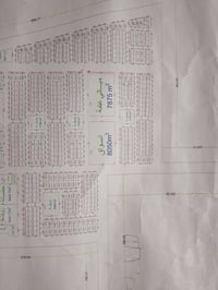 طابو ملك • ٢٨٥م • طوز حي جمهوري