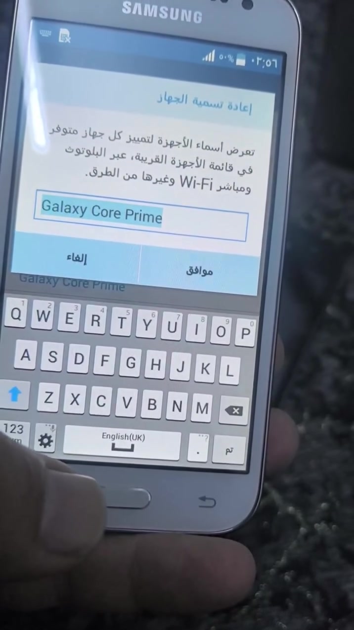 للبیع 30 الف نضیف جدا


**إذا كنت صاحب هذا الإعلان وتريد حذفه لأي سبب، رجاءا أرسل رسالة إلى الدعم الفني**