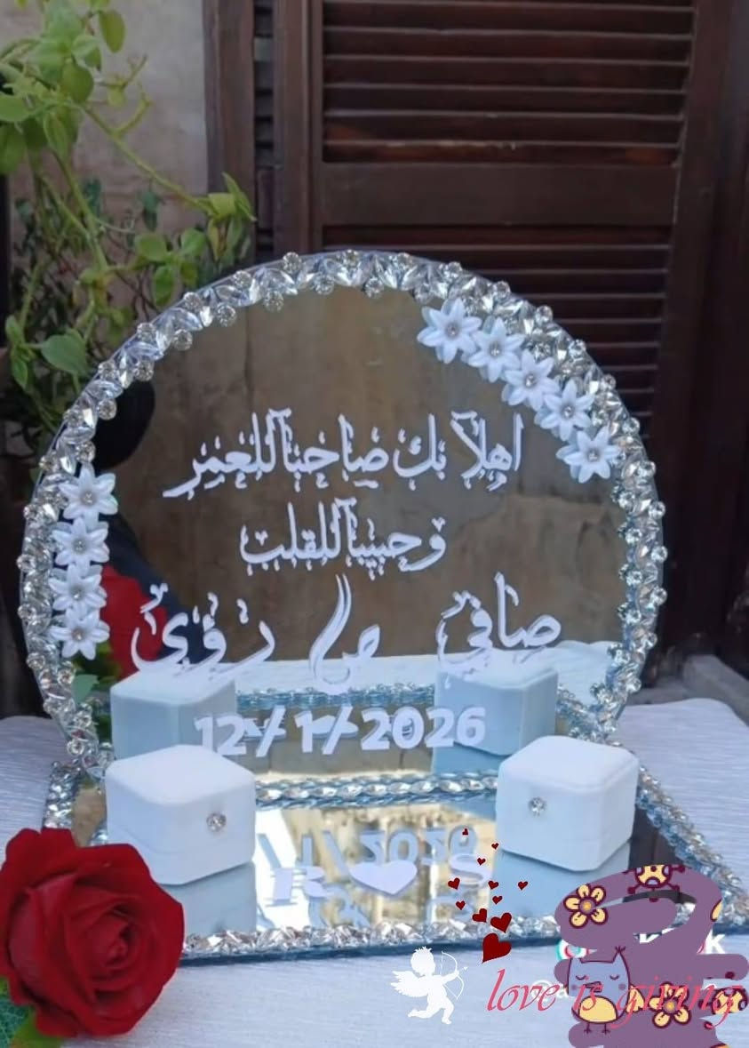 مسكات عرايس ومعايا حسب الطلب
يوجد توصيل ***********
