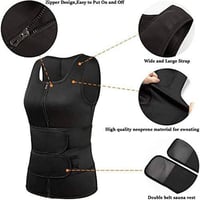 مشد حراري • نيوبرن أصلي • مقاسات XL-XXXL