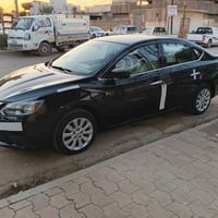 سنترا • ٢٠١٦ • ضرر بابين